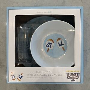 NWT Pottery Barn Kids Hanukkah Tumbler Plate & Bowl Set - Blue & White.
